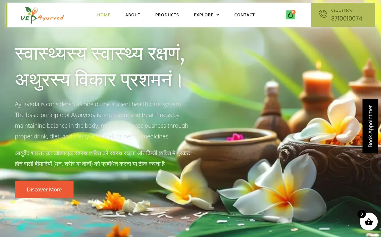Ved Ayurveda